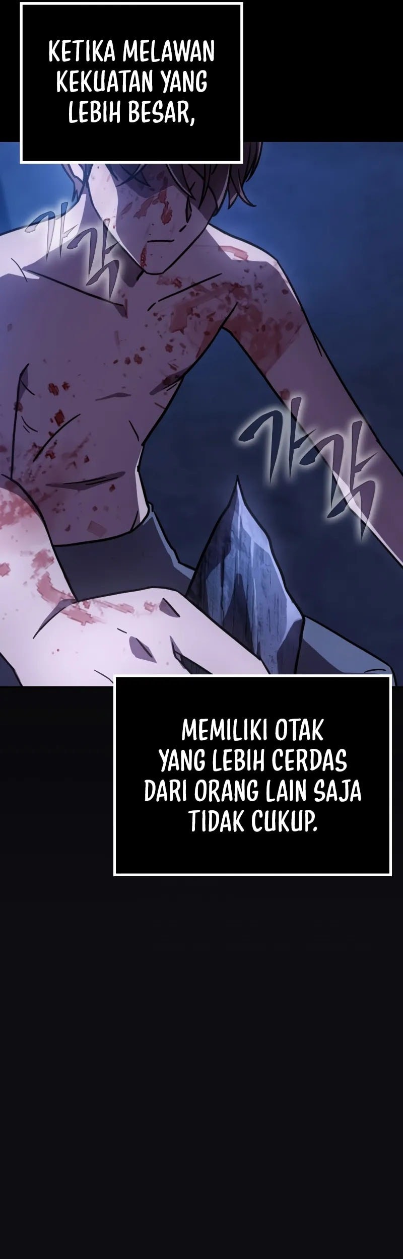 Limit-Breaking Genius Mage Chapter 1 - halaman 116