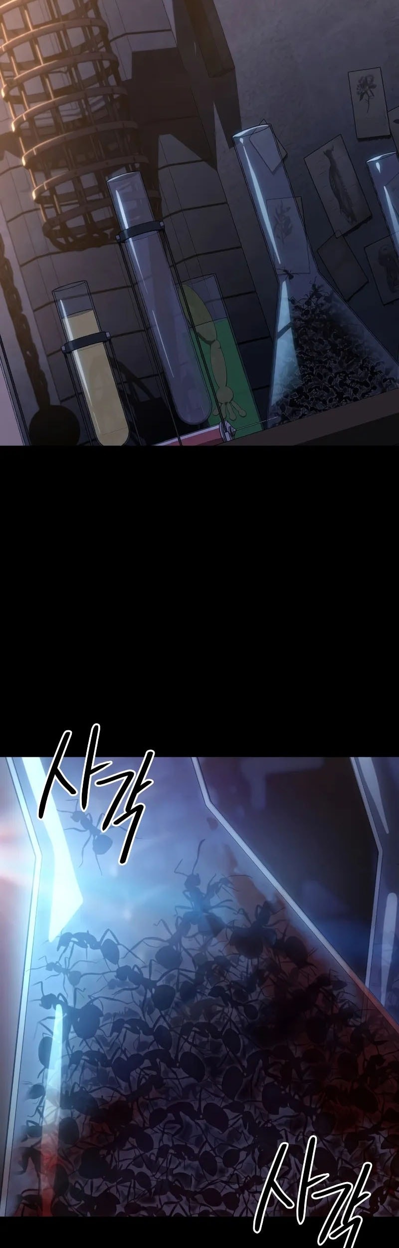 Limit-Breaking Genius Mage Chapter 1 - halaman 17
