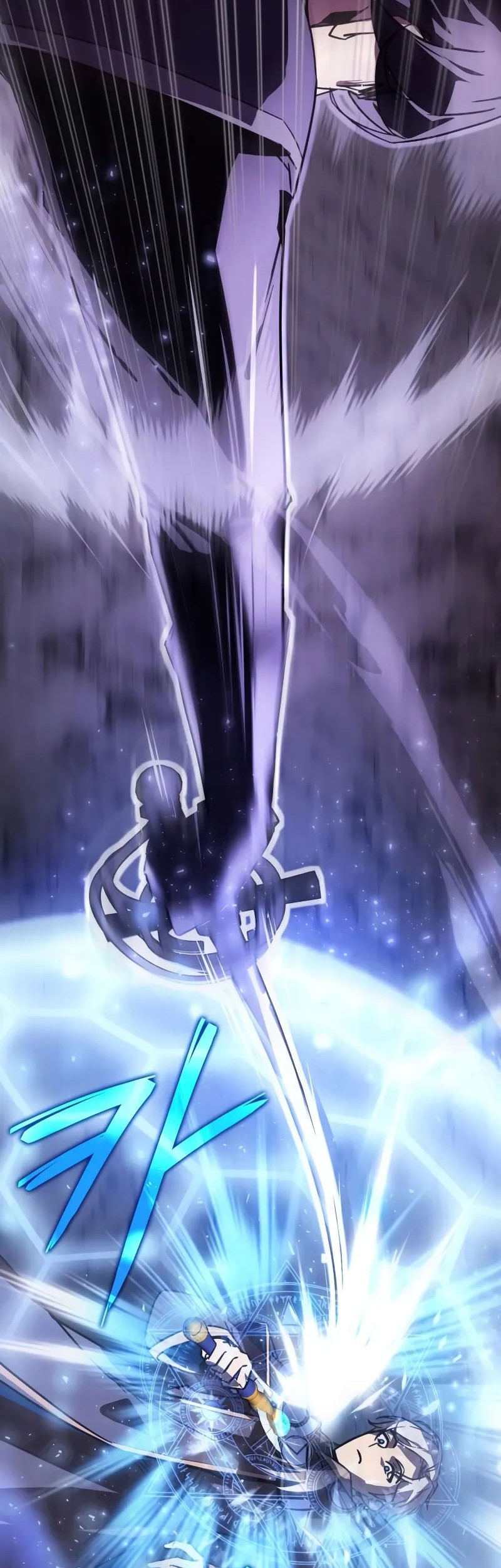 Limit-Breaking Genius Mage Chapter 11 - halaman 20