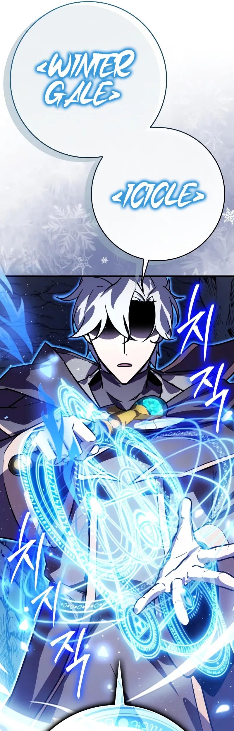 Limit-Breaking Genius Mage Chapter 11 - halaman 31