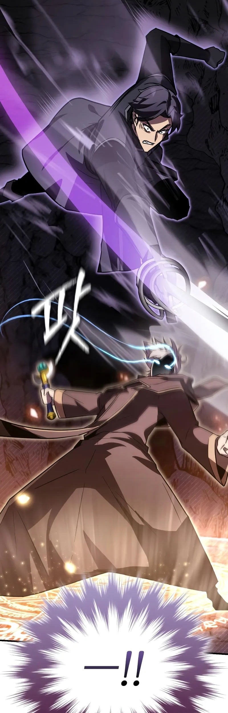 Limit-Breaking Genius Mage Chapter 11 - halaman 41