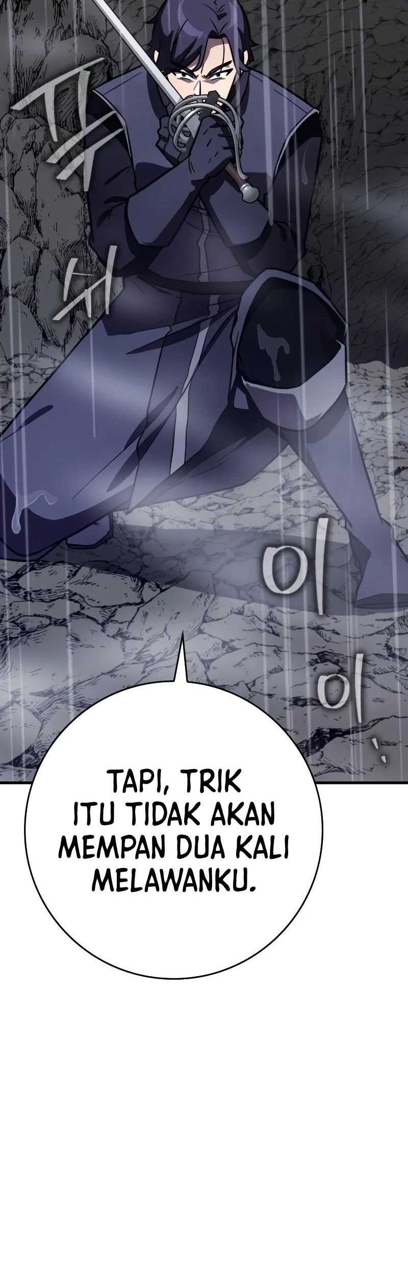 Limit-Breaking Genius Mage Chapter 11 - halaman 49