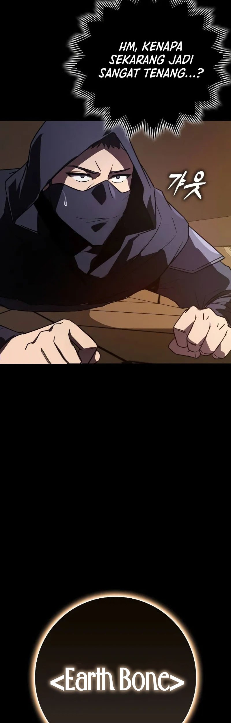 Limit-Breaking Genius Mage Chapter 13 - halaman 19