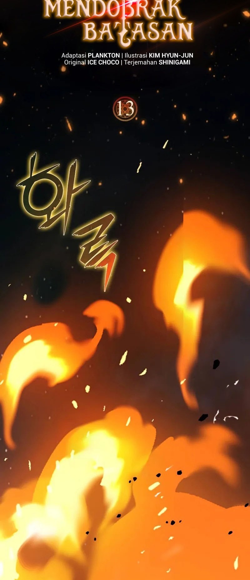 Limit-Breaking Genius Mage Chapter 13 - halaman 24