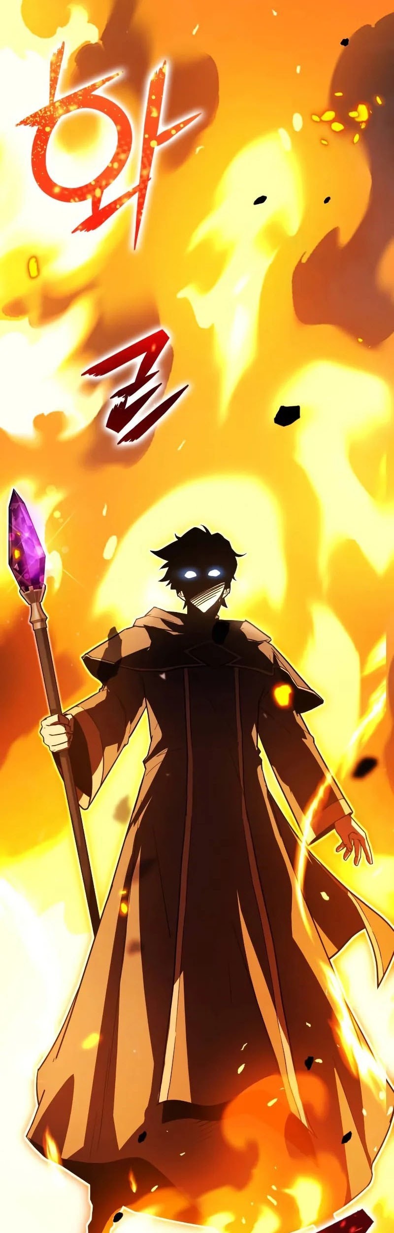 Limit-Breaking Genius Mage Chapter 13 - halaman 25