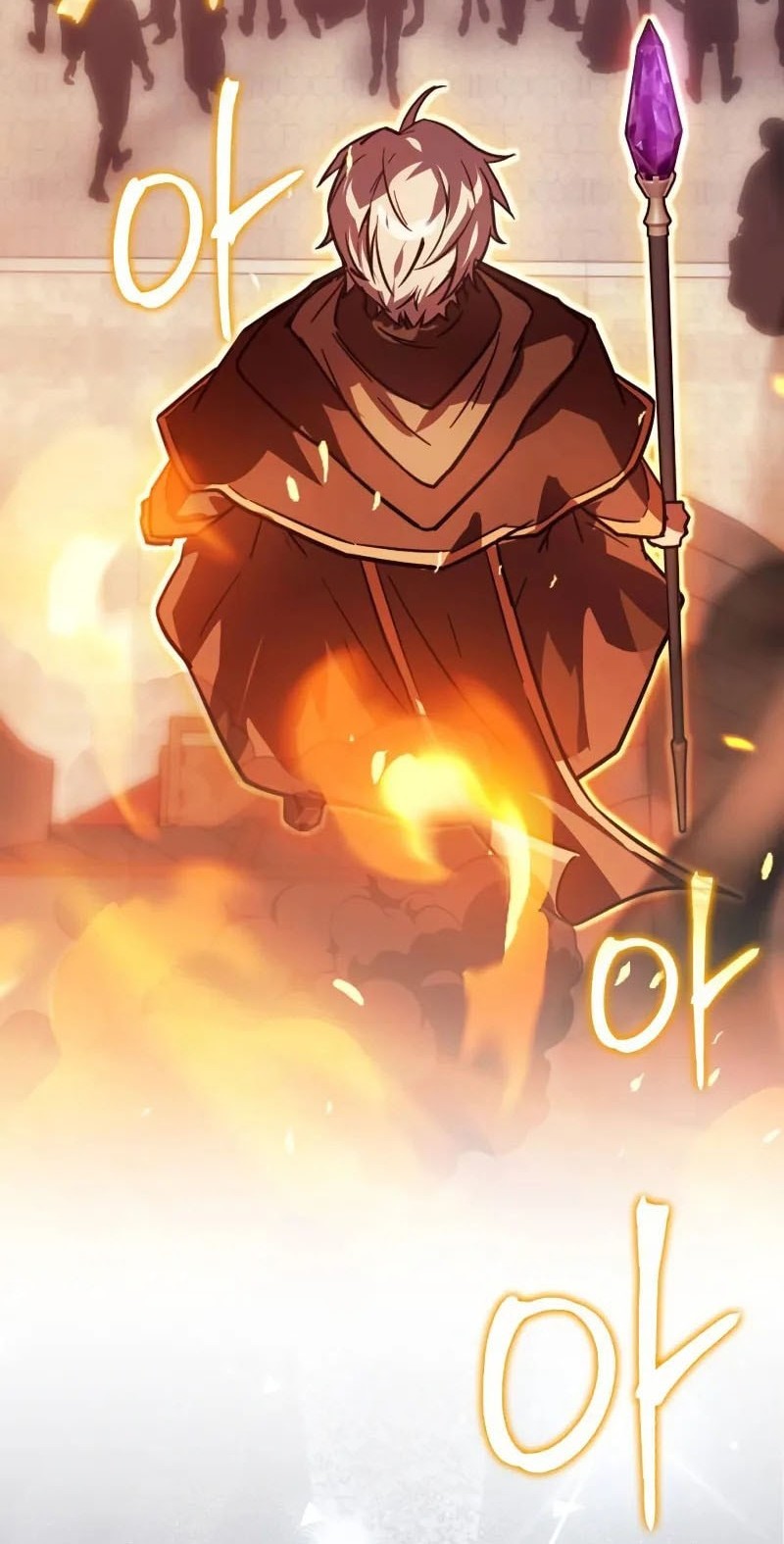 Limit-Breaking Genius Mage Chapter 13 - halaman 32