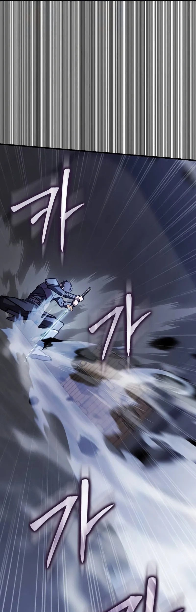 Limit-Breaking Genius Mage Chapter 13 - halaman 60