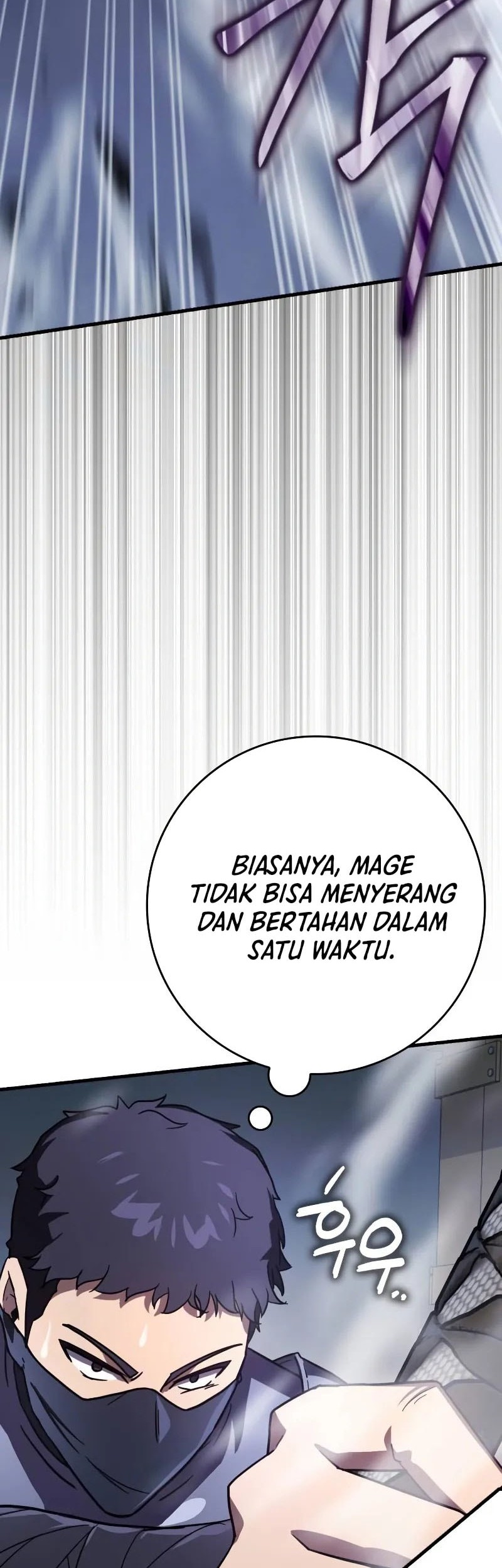 Limit-Breaking Genius Mage Chapter 13 - halaman 61