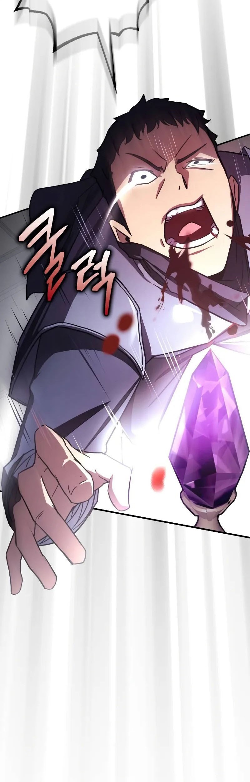 Limit-Breaking Genius Mage Chapter 13 - halaman 73