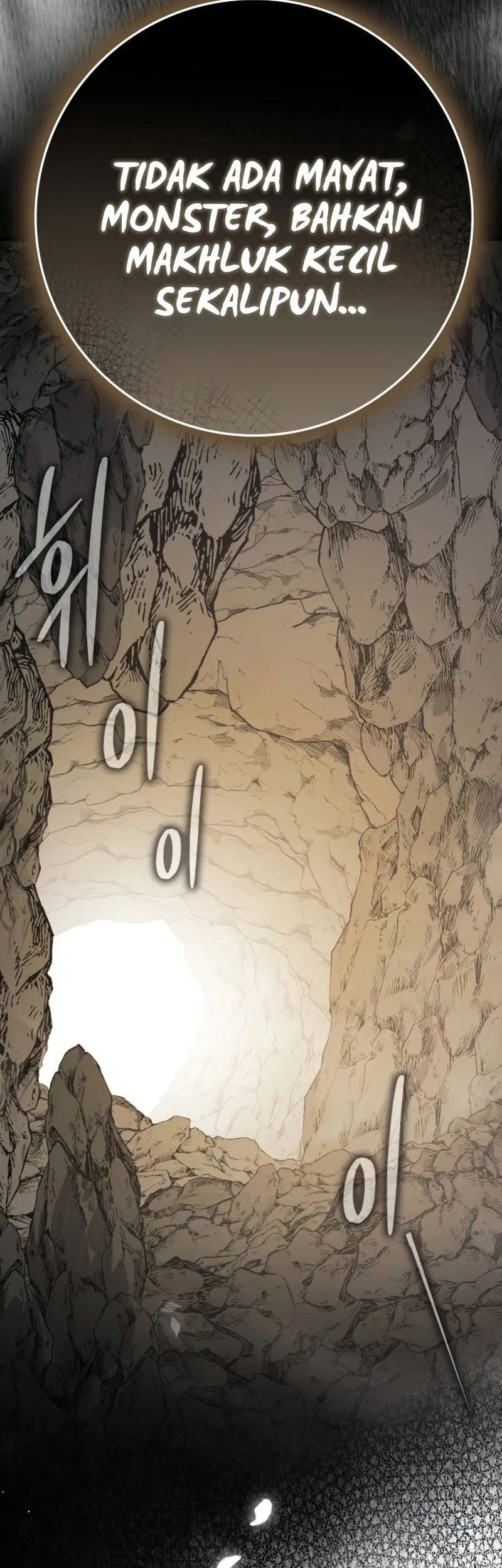 Limit-Breaking Genius Mage Chapter 14 - halaman 13