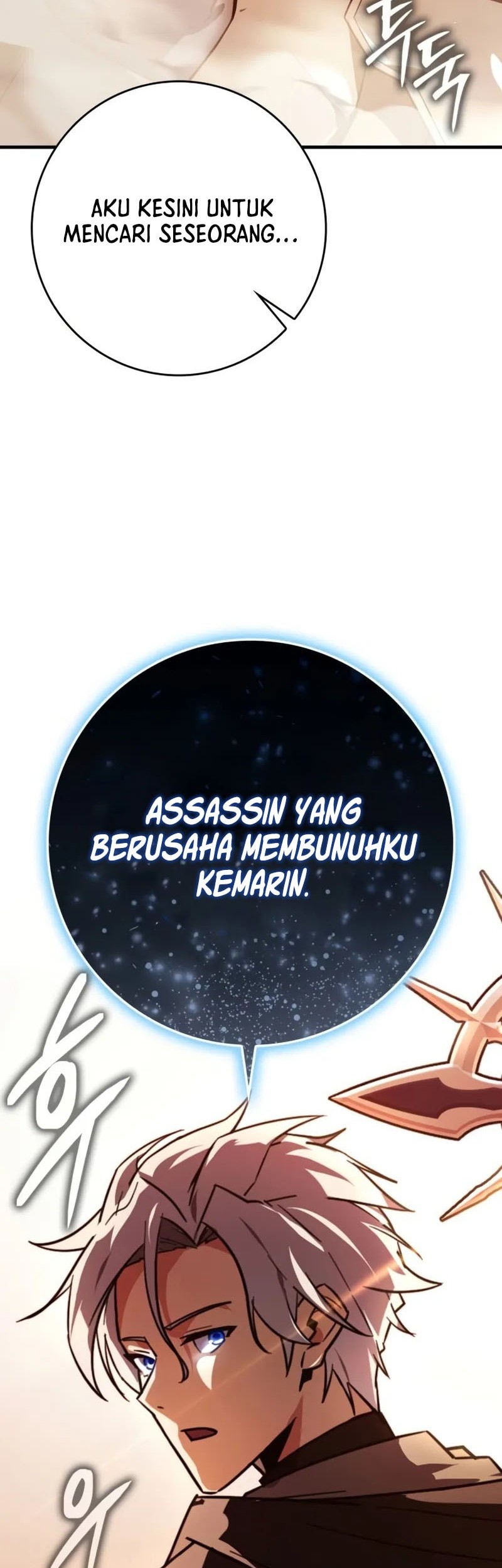 Limit-Breaking Genius Mage Chapter 14 - halaman 38