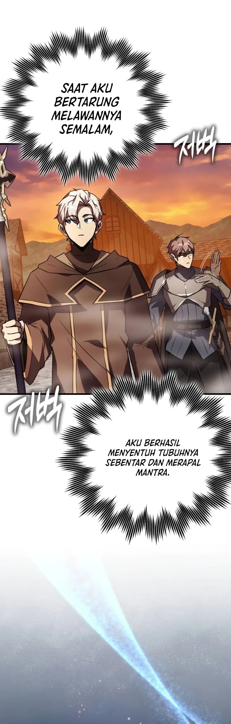 Limit-Breaking Genius Mage Chapter 14 - halaman 41
