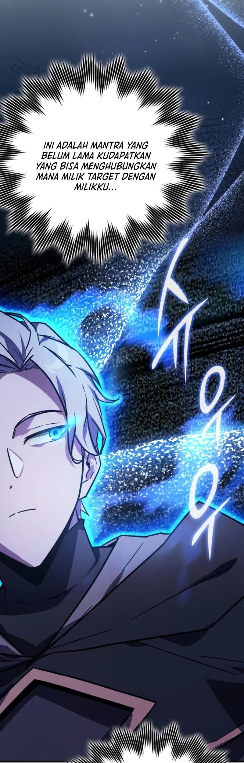 Limit-Breaking Genius Mage Chapter 14 - halaman 42