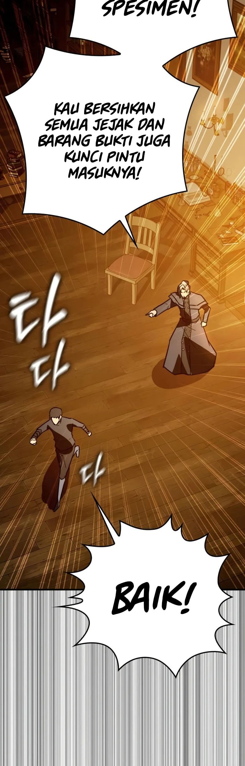 Limit-Breaking Genius Mage Chapter 14 - halaman 86