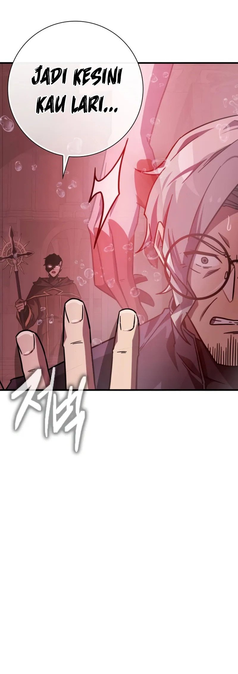 Limit-Breaking Genius Mage Chapter 15 - halaman 58