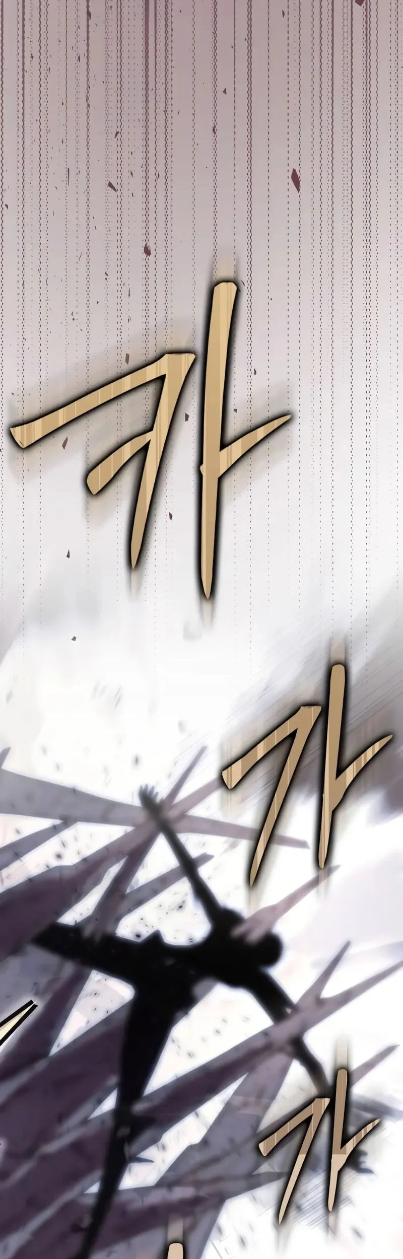 Limit-Breaking Genius Mage Chapter 16 - halaman 25