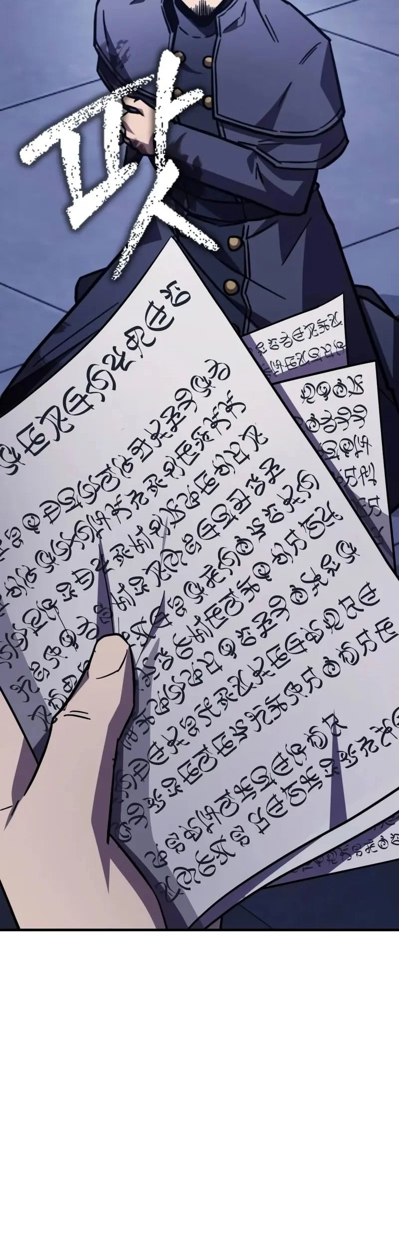 Limit-Breaking Genius Mage Chapter 16 - halaman 52