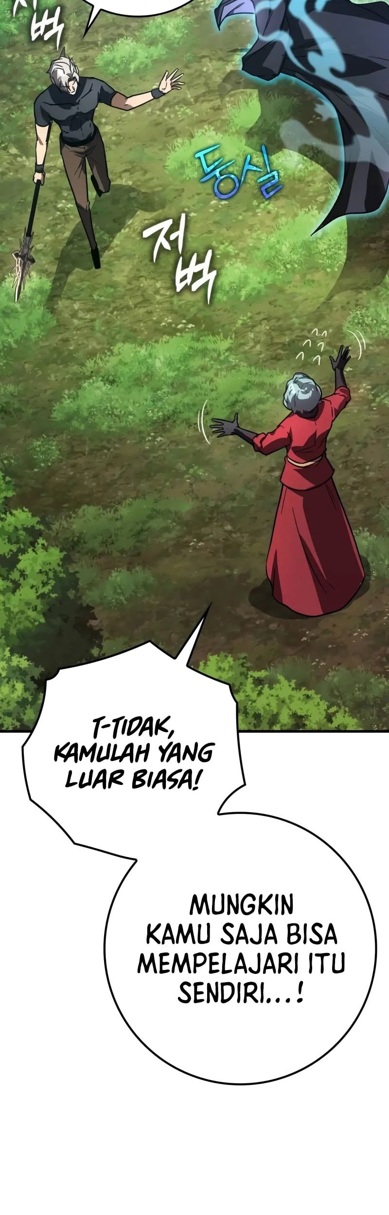 Limit-Breaking Genius Mage Chapter 18 - halaman 13