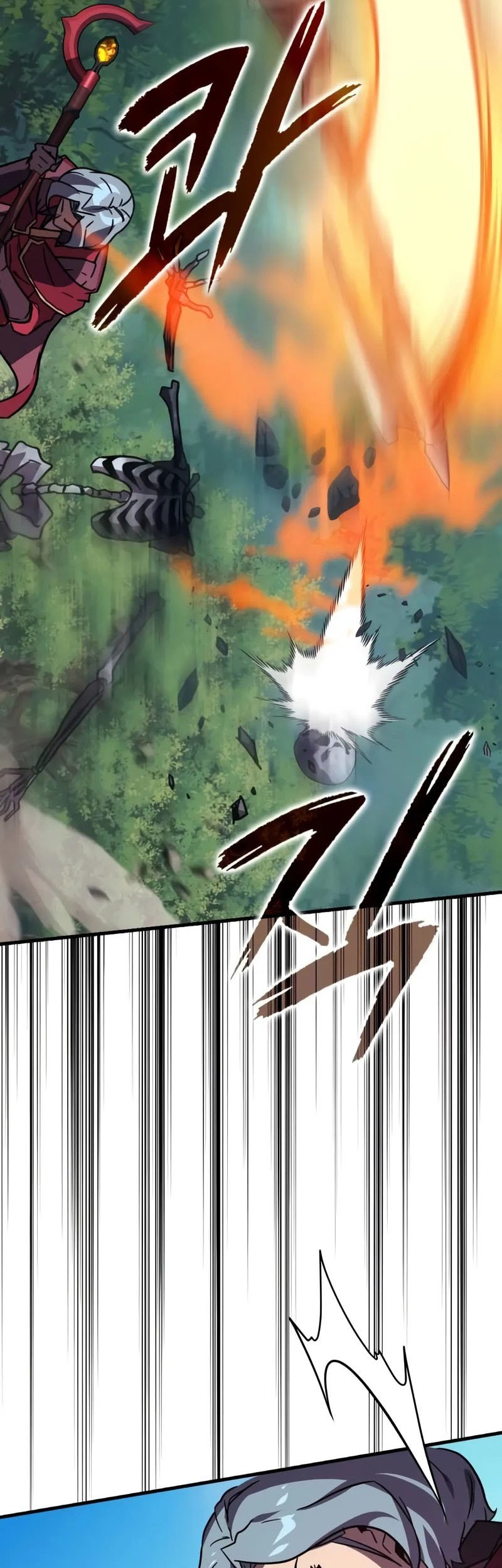 Limit-Breaking Genius Mage Chapter 18 - halaman 77