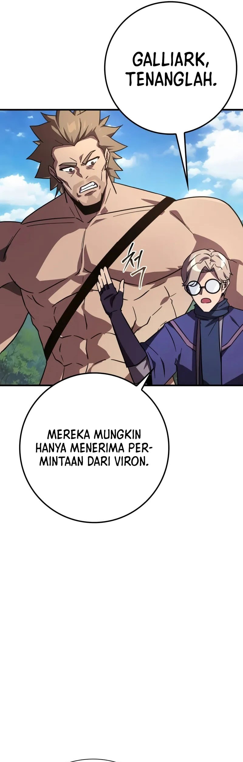 Limit-Breaking Genius Mage Chapter 19 - halaman 18