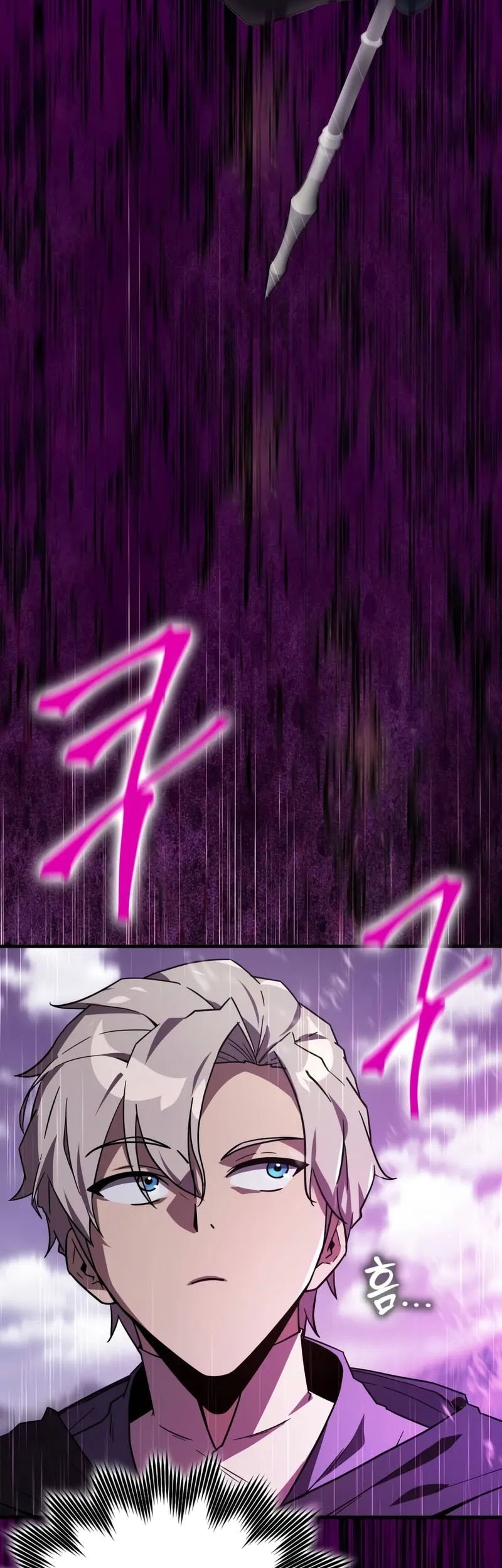 Limit-Breaking Genius Mage Chapter 19 - halaman 22