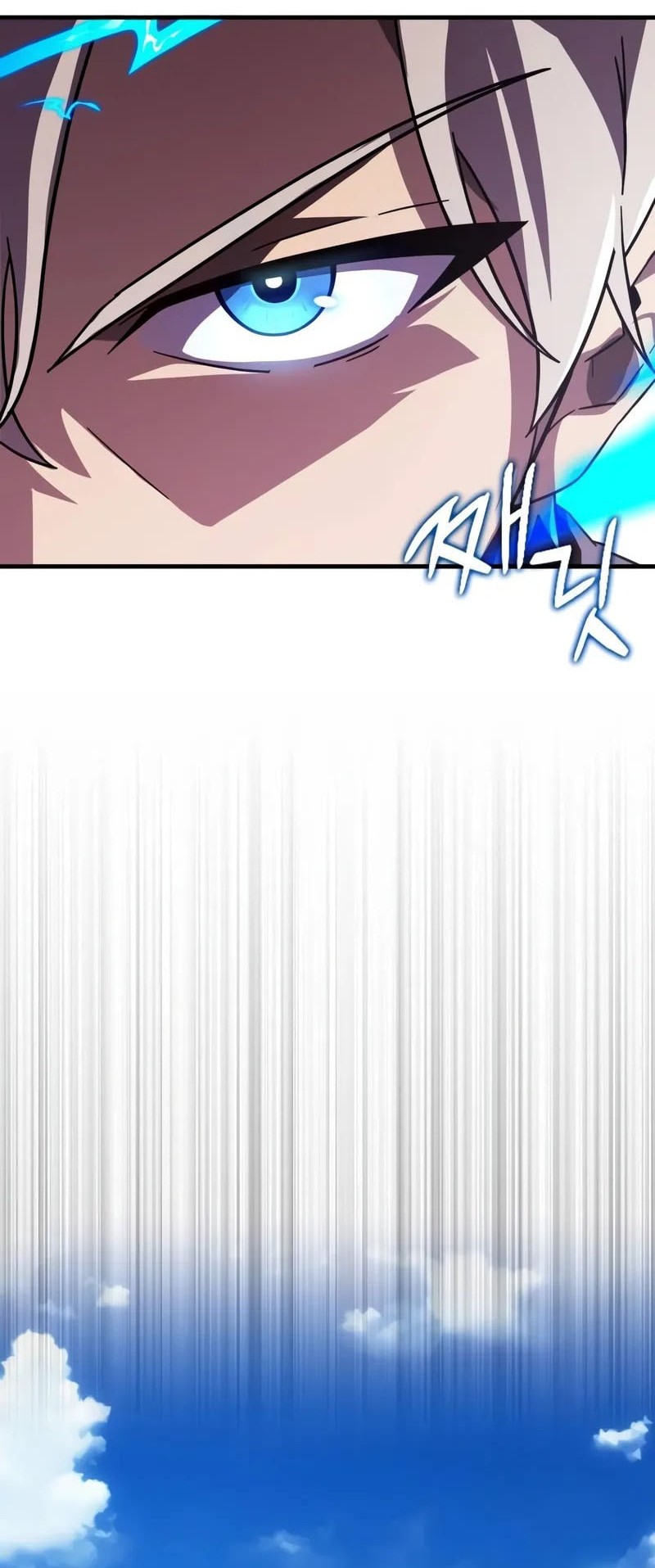 Limit-Breaking Genius Mage Chapter 19 - halaman 25