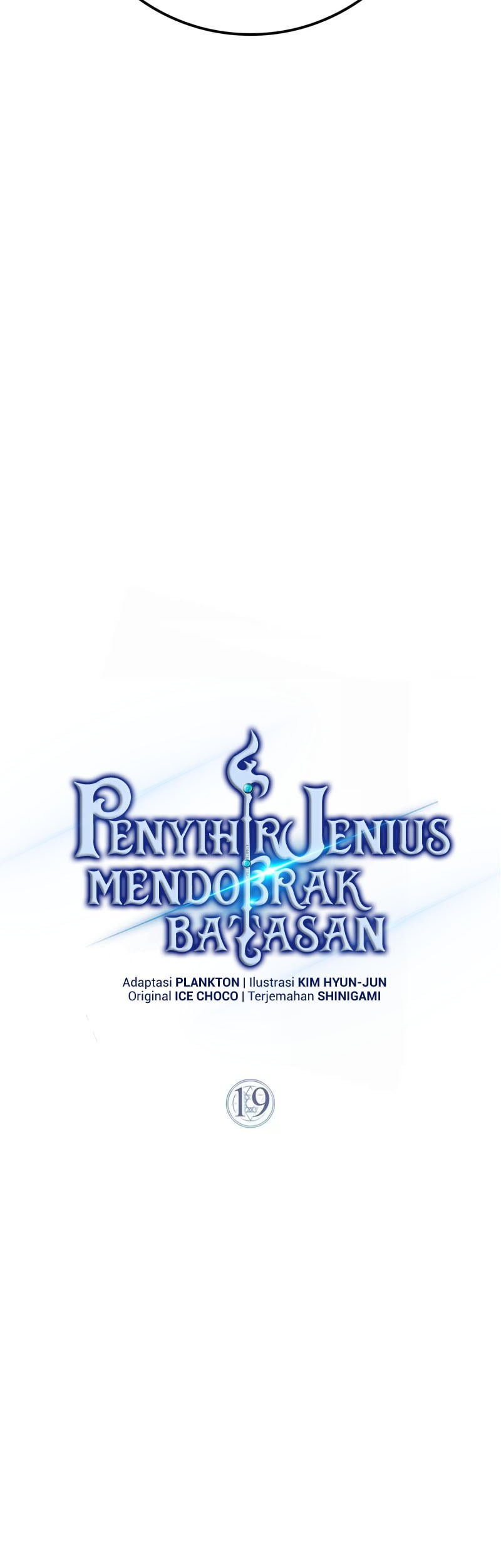 Limit-Breaking Genius Mage Chapter 19 - halaman 32