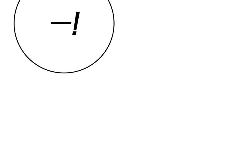 Limit-Breaking Genius Mage Chapter 19 - halaman 6