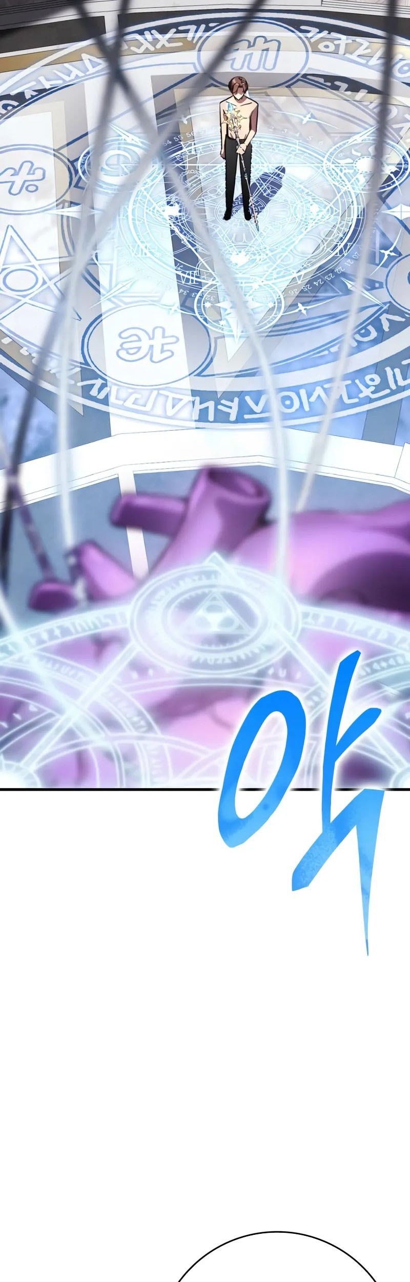 Limit-Breaking Genius Mage Chapter 2 - halaman 101