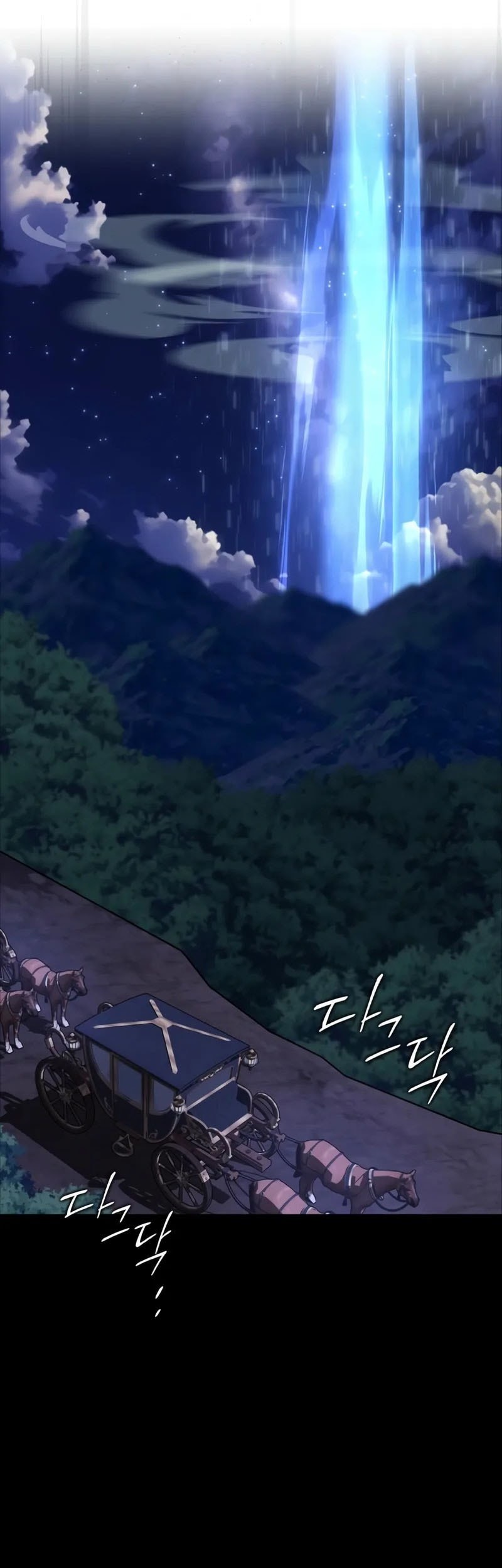Limit-Breaking Genius Mage Chapter 2 - halaman 107