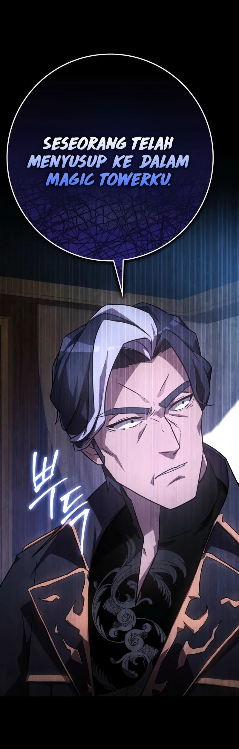 Limit-Breaking Genius Mage Chapter 2 - halaman 109