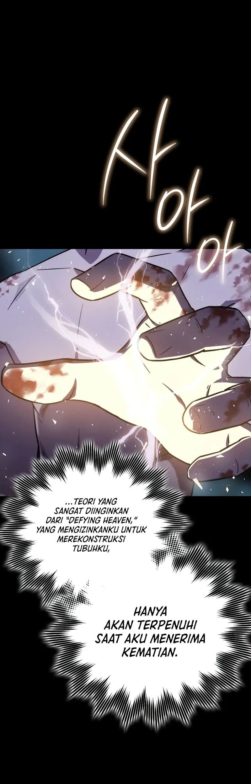 Limit-Breaking Genius Mage Chapter 2 - halaman 4