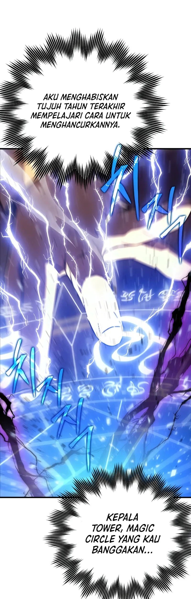 Limit-Breaking Genius Mage Chapter 2 - halaman 58