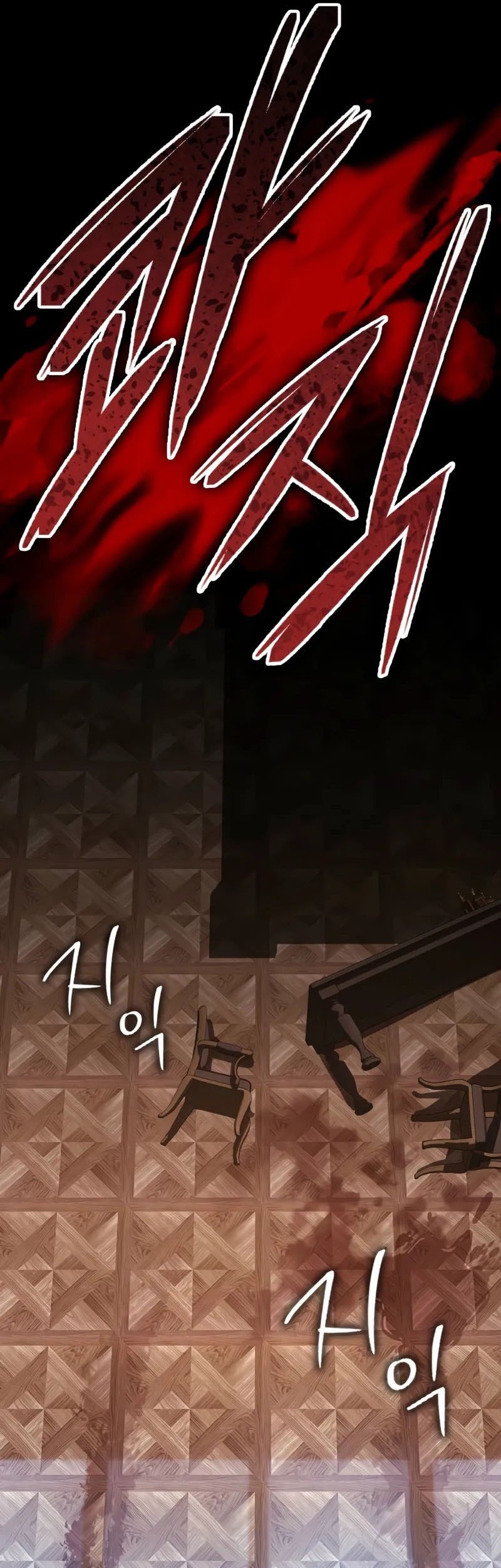 Limit-Breaking Genius Mage Chapter 2 - halaman 92