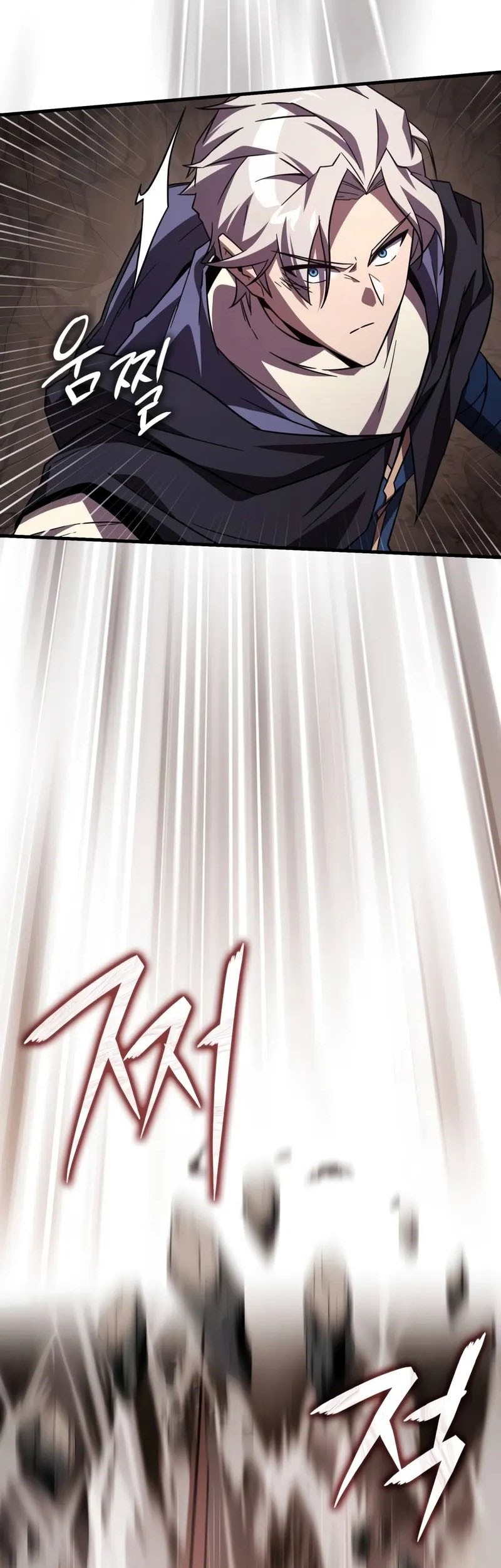 Limit-Breaking Genius Mage Chapter 20 - halaman 62