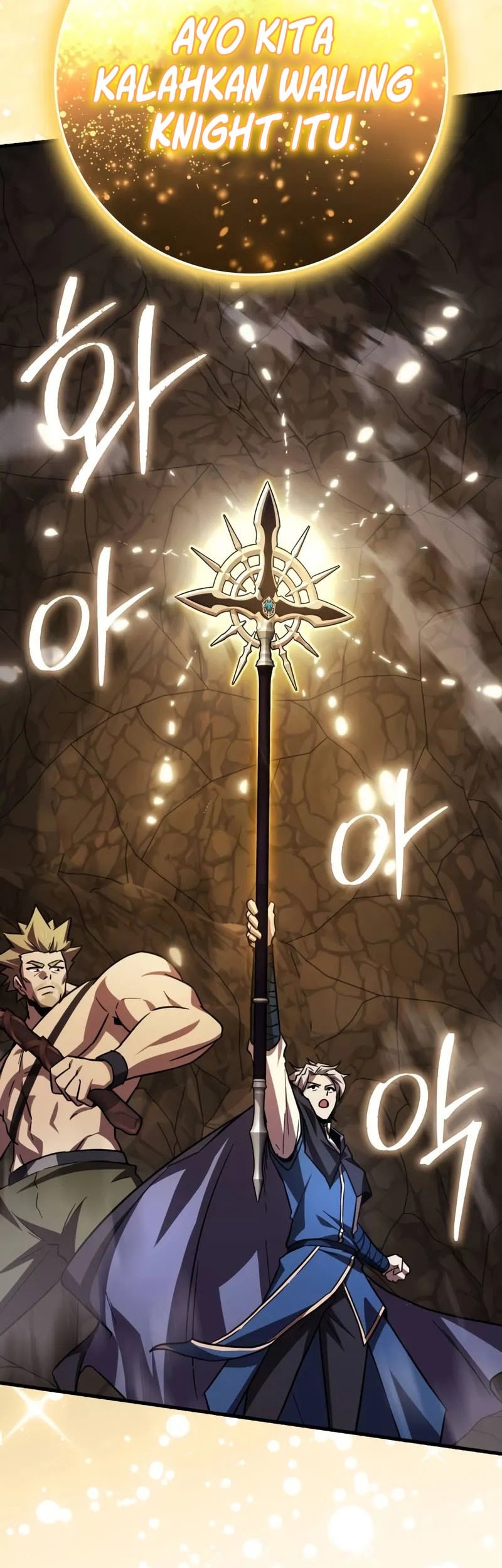 Limit-Breaking Genius Mage Chapter 20 - halaman 78