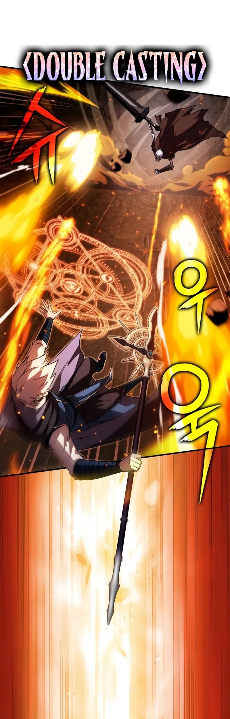 Limit-Breaking Genius Mage Chapter 21 - halaman 11