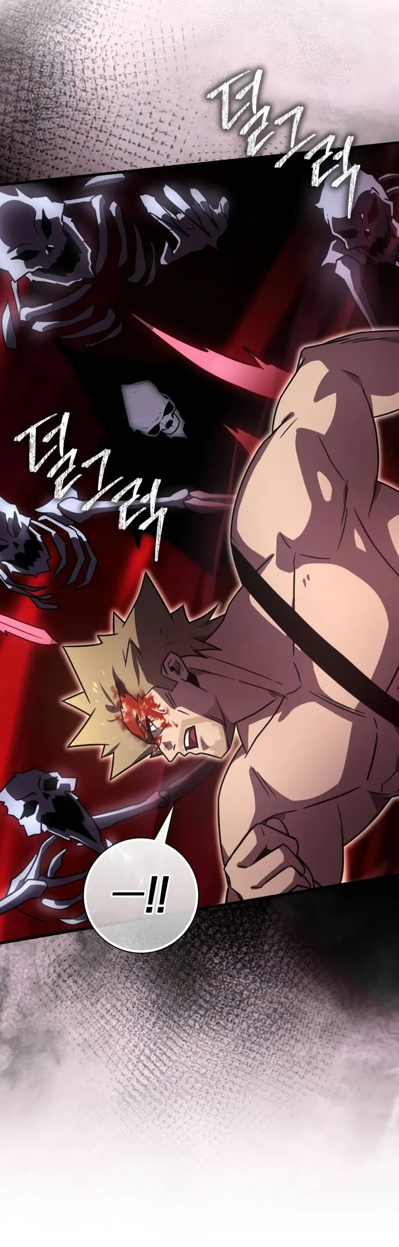 Limit-Breaking Genius Mage Chapter 21 - halaman 73