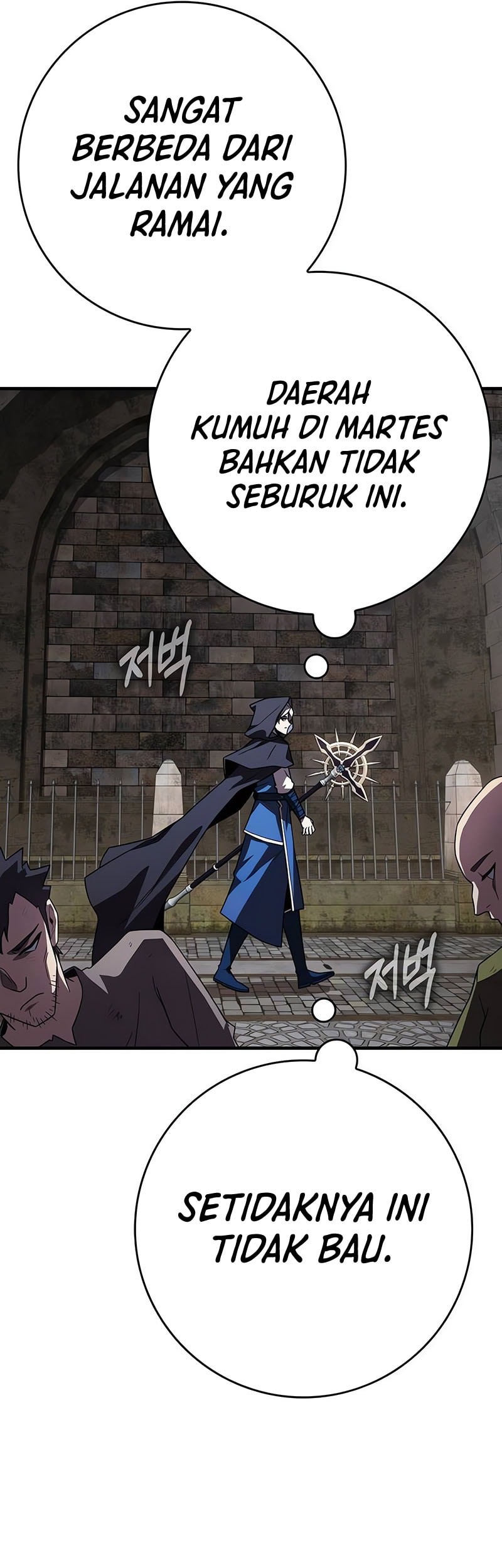 Limit-Breaking Genius Mage Chapter 24 - halaman 38
