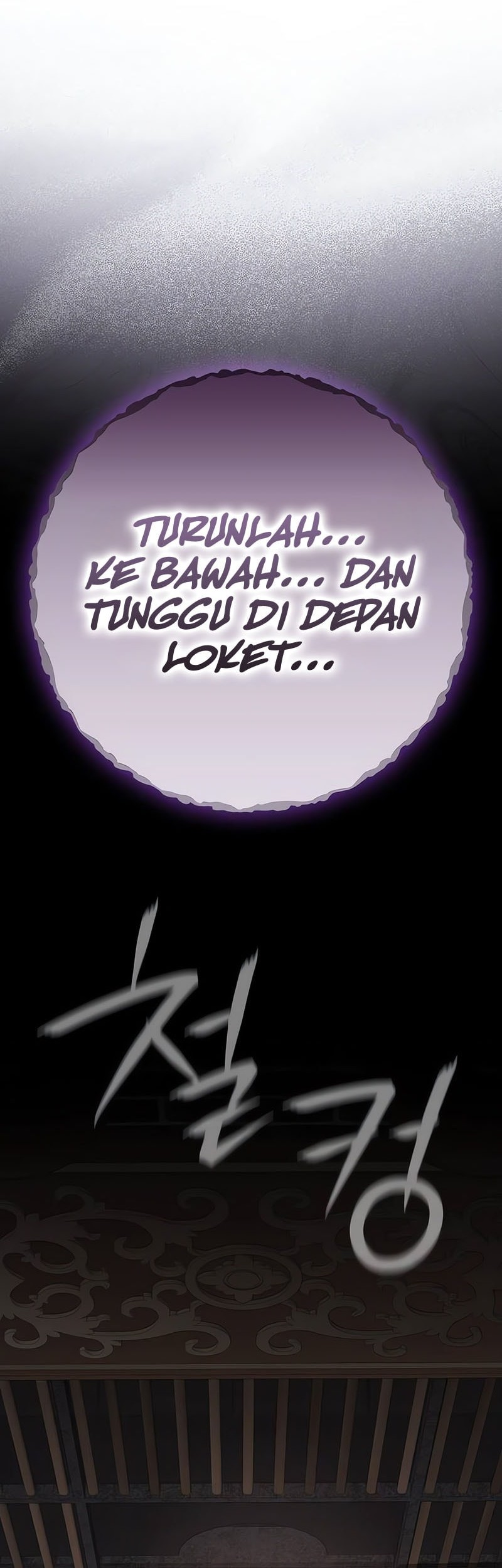 Limit-Breaking Genius Mage Chapter 24 - halaman 55
