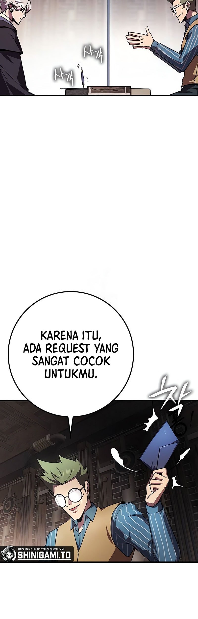 Limit-Breaking Genius Mage Chapter 24 - halaman 71