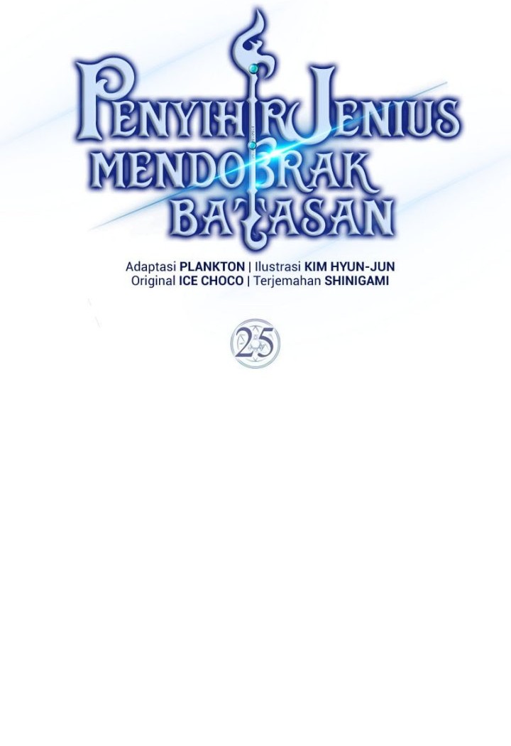 Limit-Breaking Genius Mage Chapter 25 - halaman 13