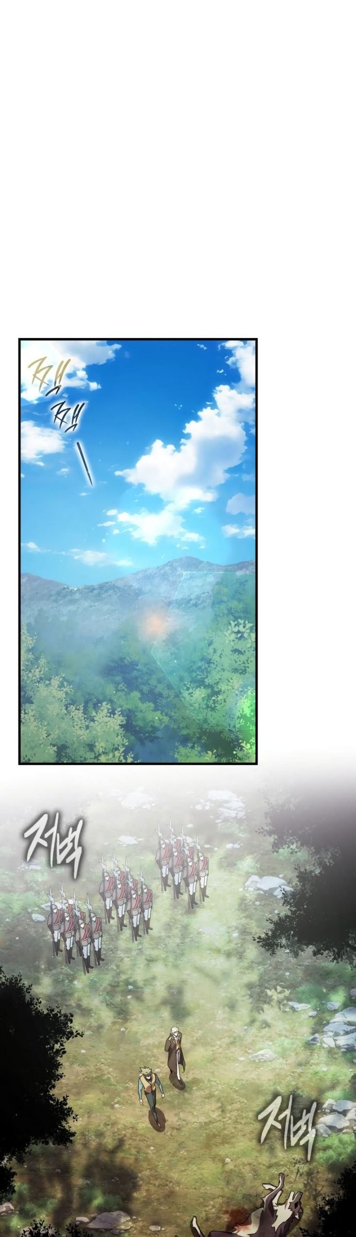 Limit-Breaking Genius Mage Chapter 25 - halaman 14