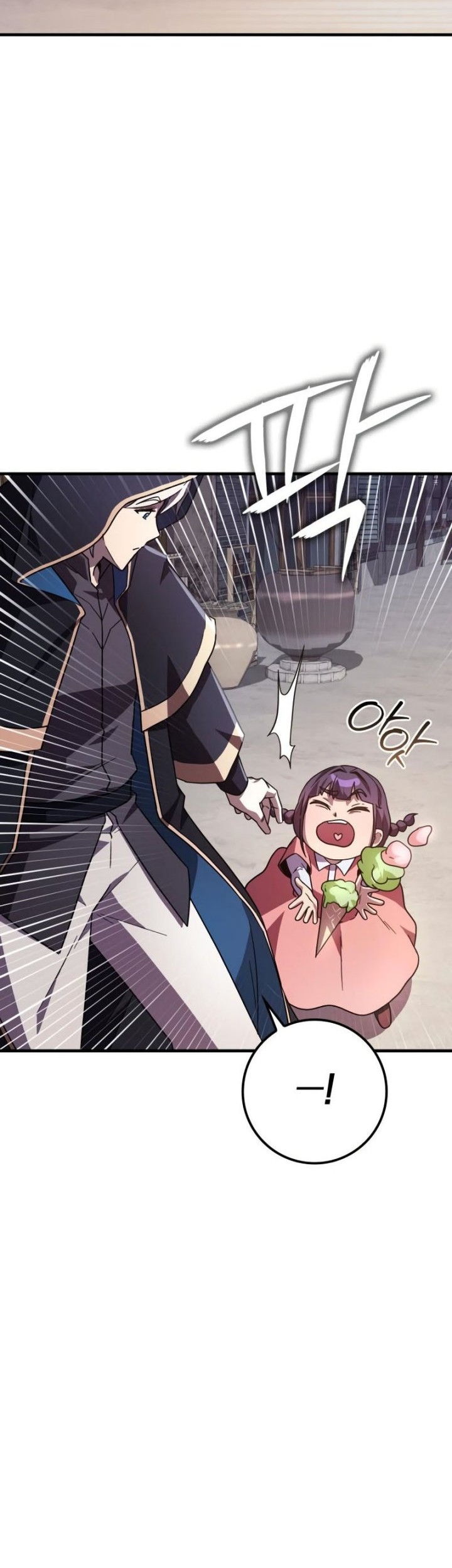 Limit-Breaking Genius Mage Chapter 25 - halaman 42