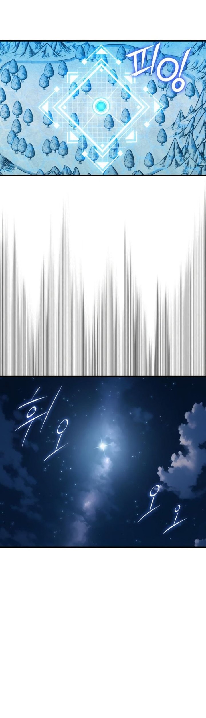 Limit-Breaking Genius Mage Chapter 25 - halaman 65