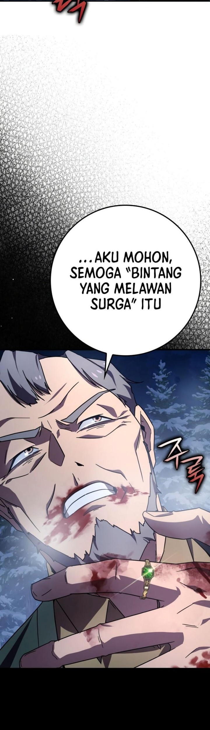 Limit-Breaking Genius Mage Chapter 25 - halaman 69