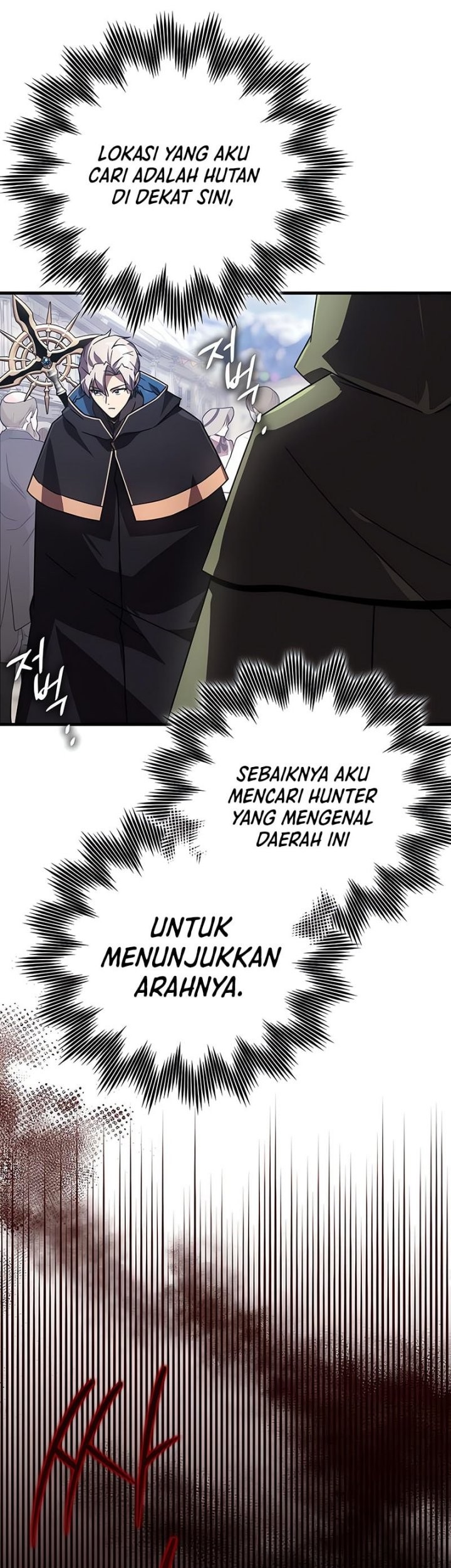 Limit-Breaking Genius Mage Chapter 26 - halaman 10