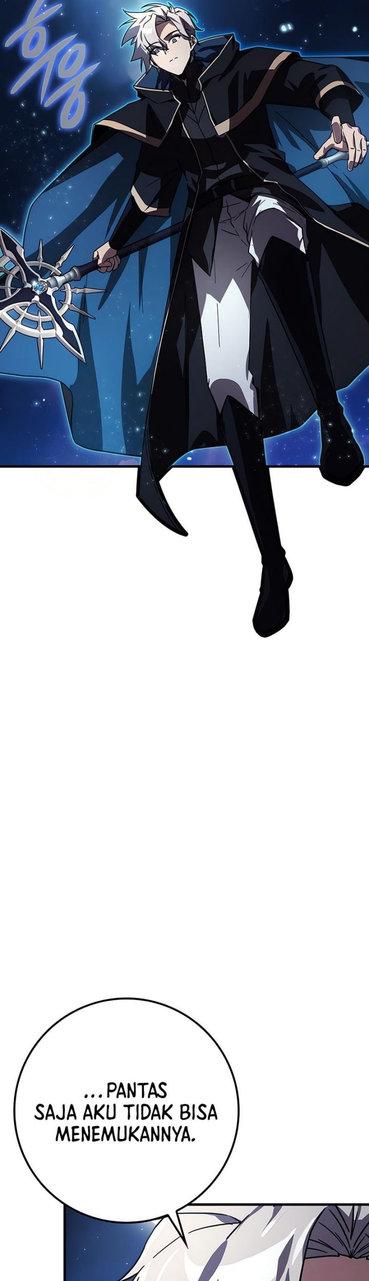 Limit-Breaking Genius Mage Chapter 26 - halaman 30