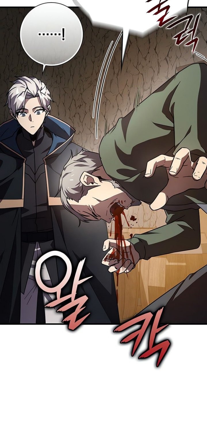 Limit-Breaking Genius Mage Chapter 26 - halaman 45