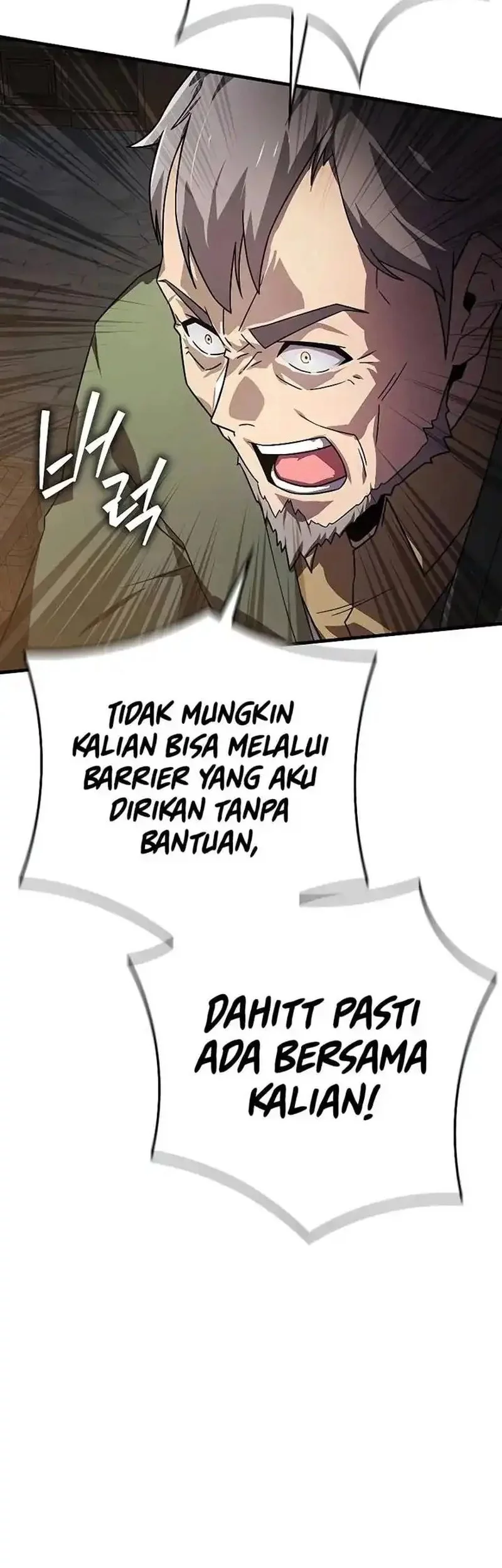 Limit-Breaking Genius Mage Chapter 27 - halaman 22